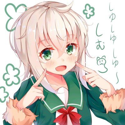 泰星Mild称会和老公保持距离
